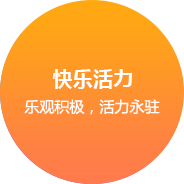米采信息科技 網(wǎng)站開發(fā)